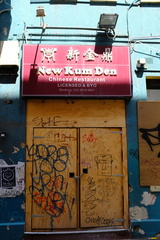 DSCF0899.JPG